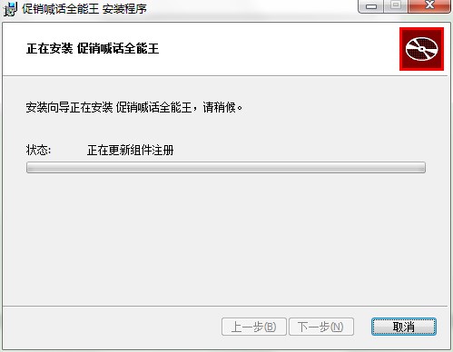 “ȫ”ôװͼİװ̳