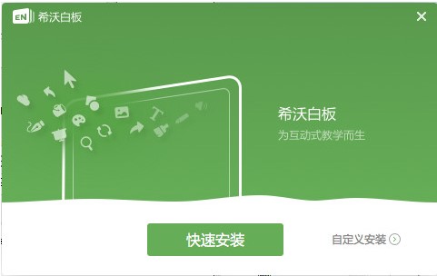 ϣְװʹãϣְװ嵼뱾ؿμ̳