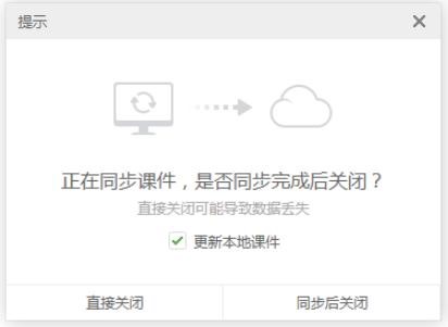 ϣְװʹãϣְװ嵼뱾ؿμ̳