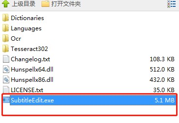 Subtitle EditĻ༭ذװ