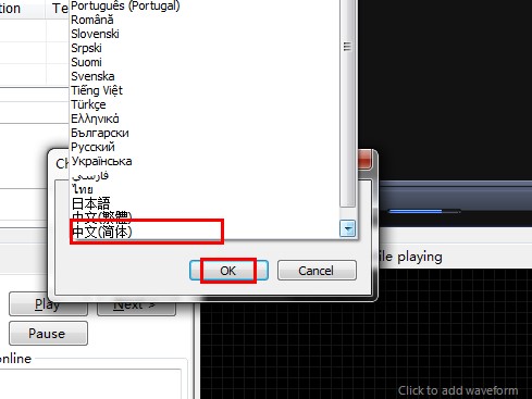 Subtitle EditĻ༭ذװ