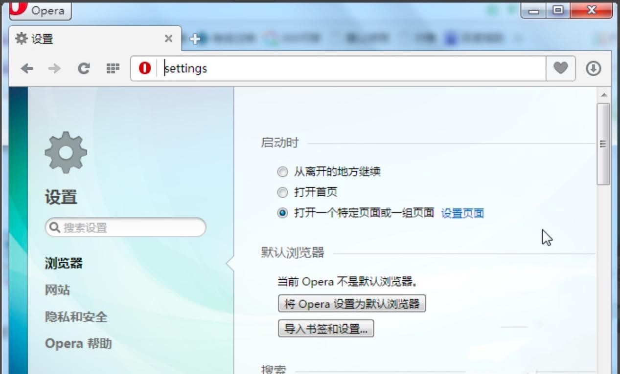 Operaô޸Ĭ棿Operaʹý̳