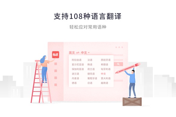 еʵʹð——ʻ㸴ϰ̳