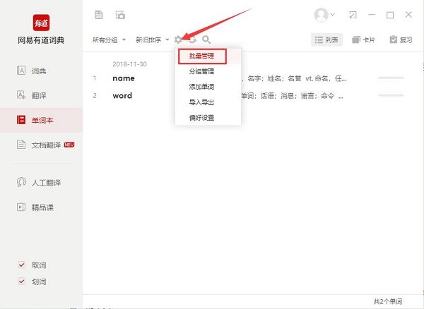 еʵʹð——ʻ㸴ϰ̳