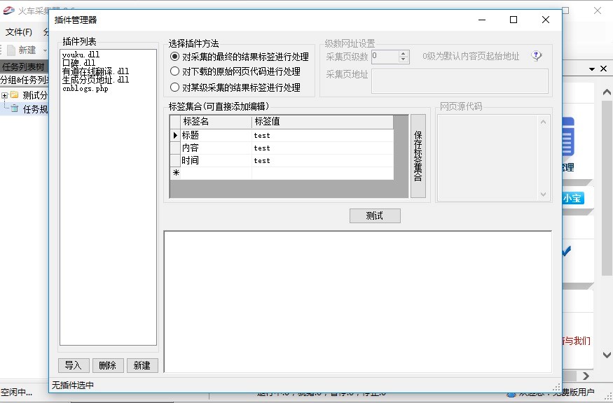 ͷɼרҵٵҳץȡ߹ɫ