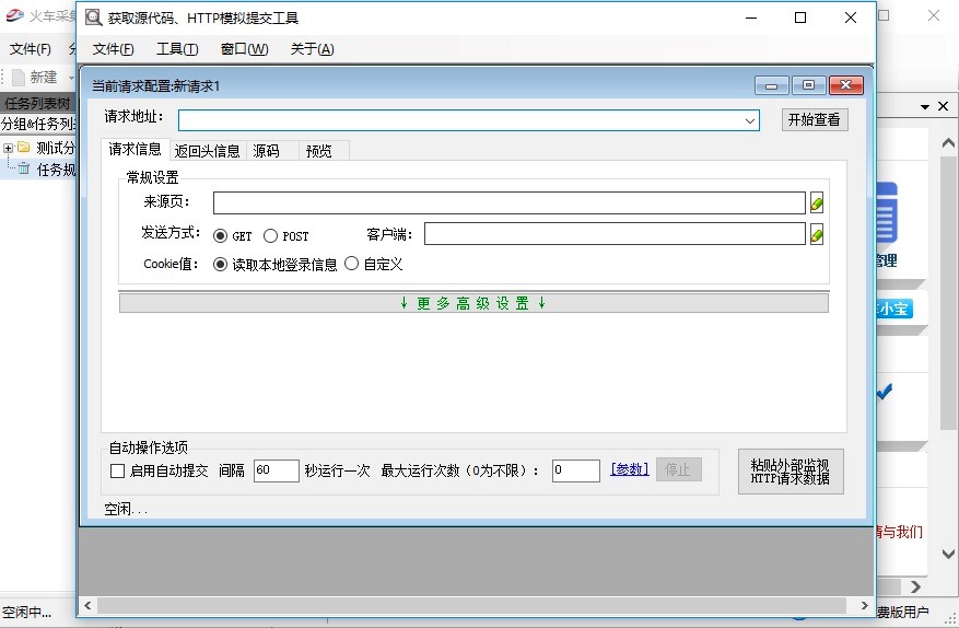 ͷɼרҵٵҳץȡ߹ɫ