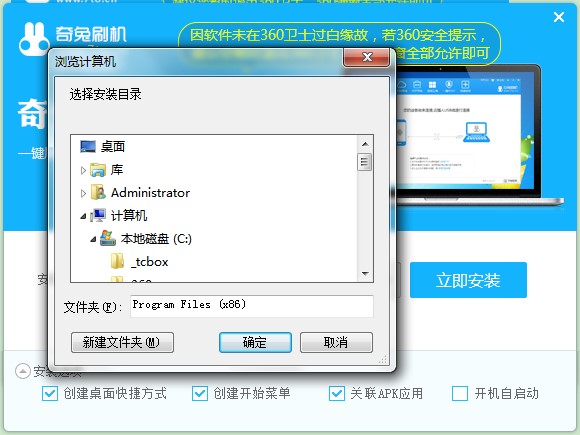 ƴϻֹصͰװ̳ˢͻΰװˢװѧ