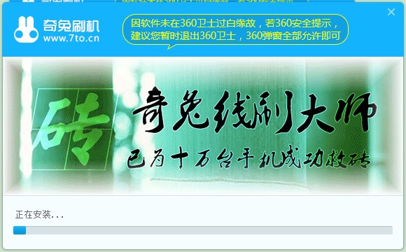 ƴϻֹصͰװ̳ˢͻΰװˢװѧ