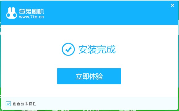 ƴϻֹصͰװ̳ˢͻΰװˢװѧ