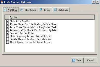 ϸ˵sorterDisk SorterԼҪʽ