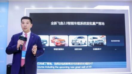 ƴѶɷϵͳܳϵͳ2.0ֹ˵