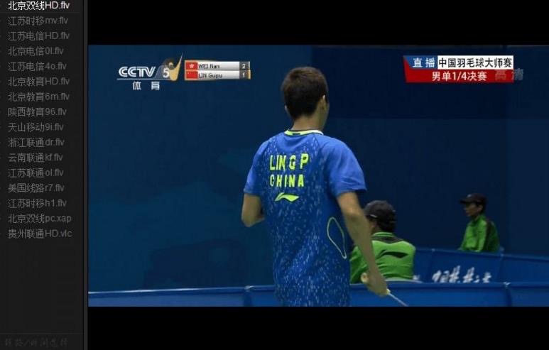 �������ֱ̨��