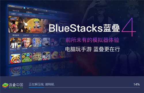 bluestacksذװ̳
