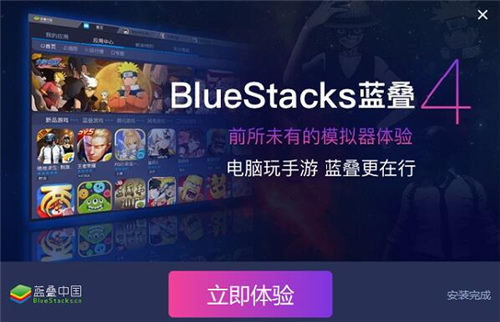 bluestacksذװ̳