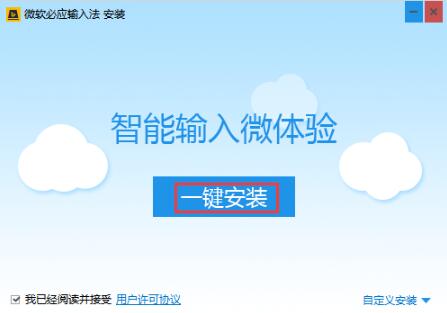 必应网的官方网站 20202181630059291.jpg