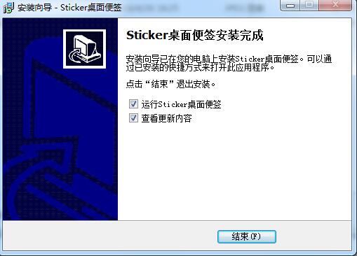 stickerԱǩ