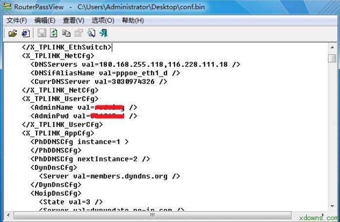RouterPassView(·鿴)