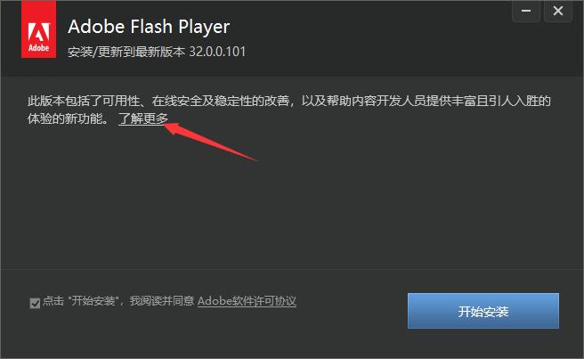 ҳflash