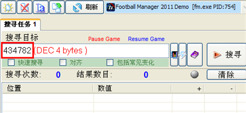 ҳϷ޸Game Masterʹý