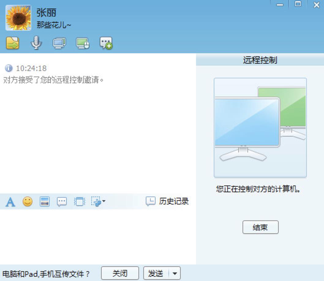 �ɸ봫������