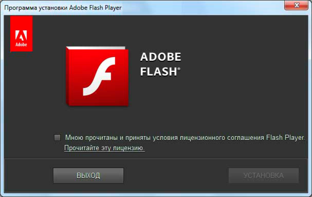 Flash Player°汾ذװ