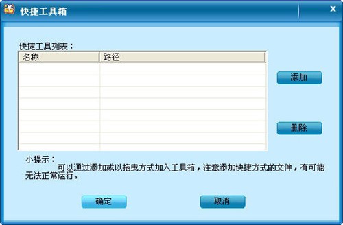 йŸУѧУ԰Ѷwifiٷ