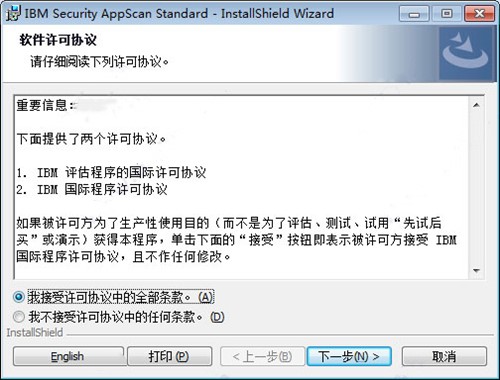 Webȫ©Թappscanذװ