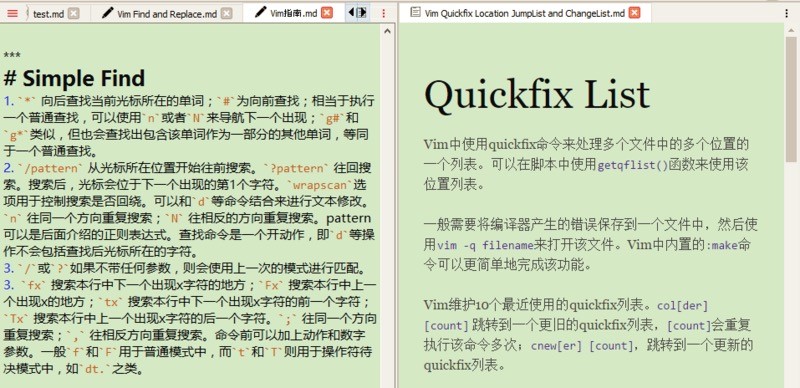 VNoteʺϳԱʹõĿƽ̨ѿԴMarkdownʼǹ