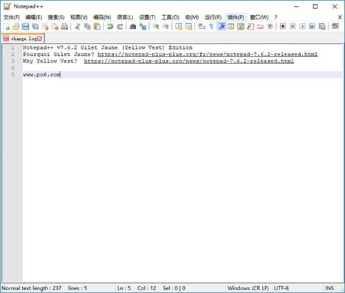 Ա༭Notepadplusplus