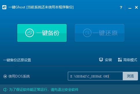 һghostӲ̰һghostӲ̰°