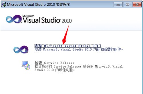 Microsoft Visual Studioذװʹý̳
