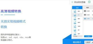 ѧϰ¼MP3תWAVһӾѧ