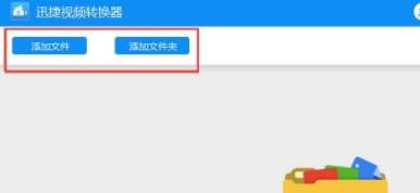 ѧϰ¼MP3תWAVһӾѧ