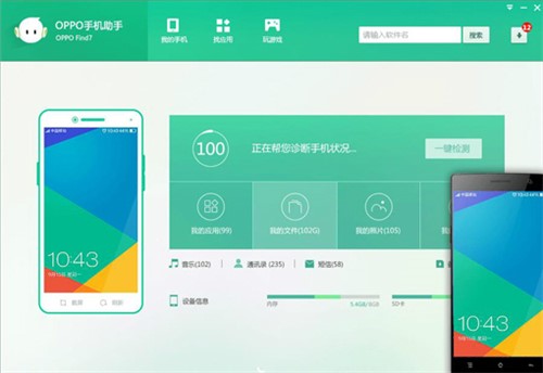 oppoֹֻذװ