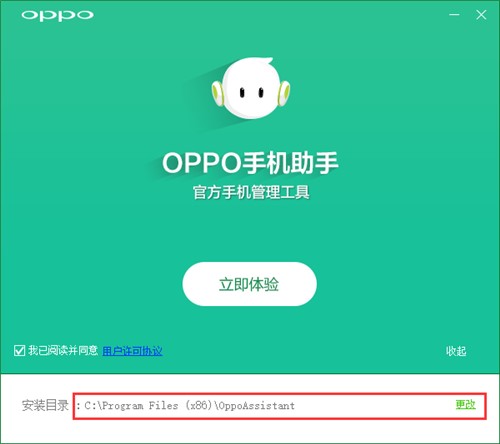 oppoֹֻذװ