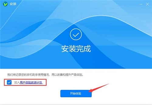 ΪHiSuiteֵֻ԰氲װʹ