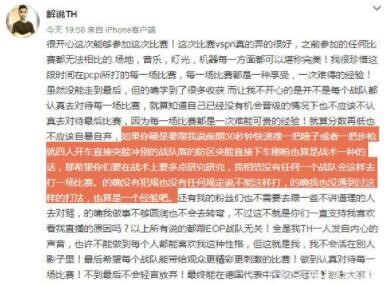 EOPϷӳٴηaܺС¥ȥ