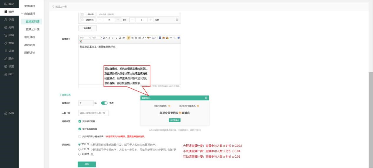 ƷƿãһվʽУ߽ƽ̨