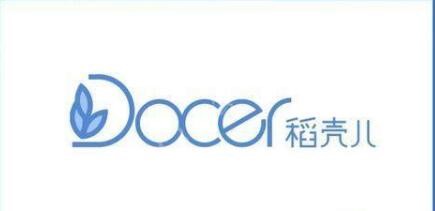 ɽǶDocerǳ޵ʵõWPSģ̳