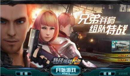 սӢ4399ȫսģʽɱ¾