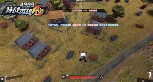 սӢ4399ȫսģʽɱ¾