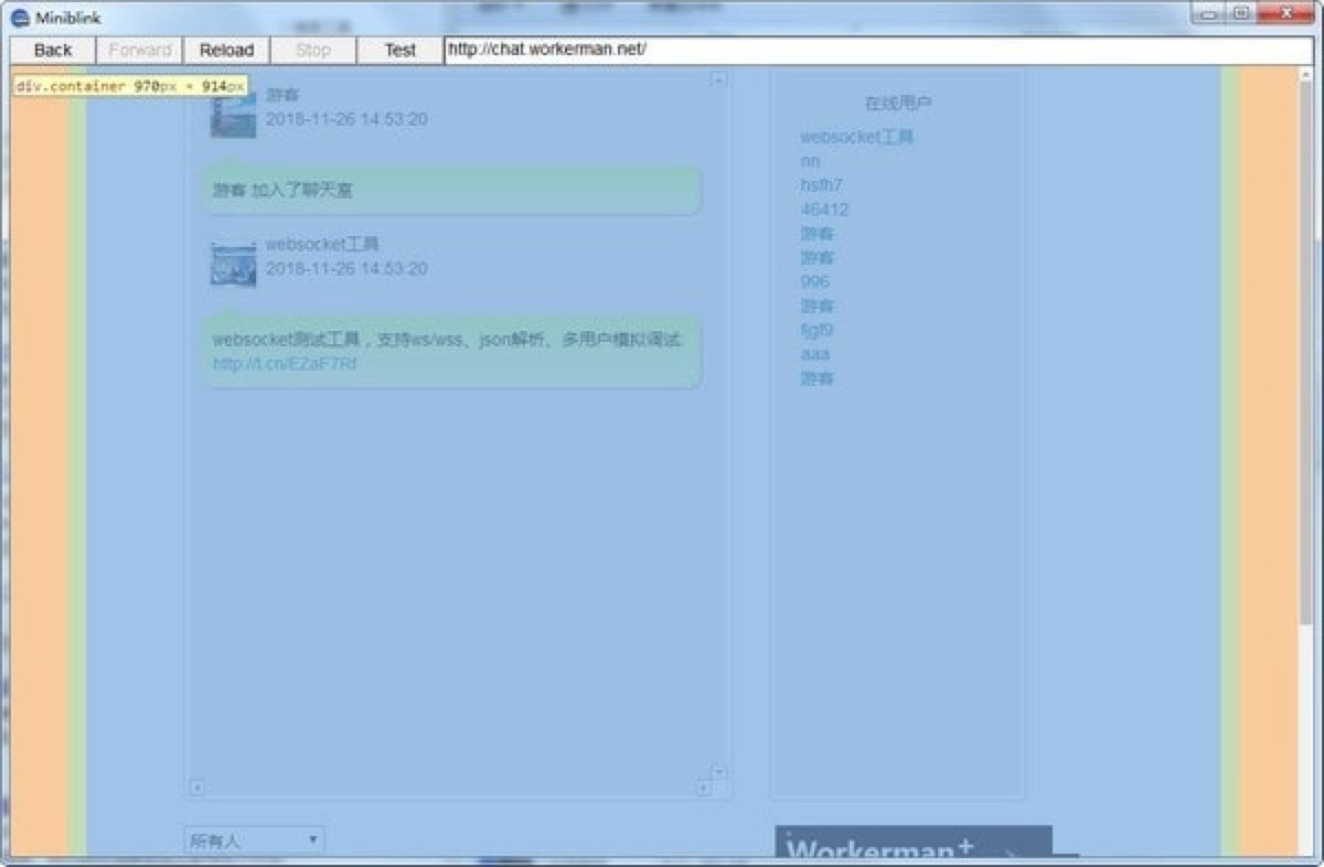 СɿԴؼMiniblinkû֮һ