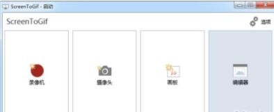 ɳ��gif��ôŪ�����񼶽��������˽�һ��