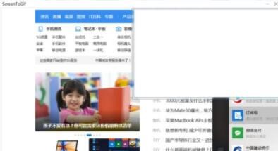 ɳ��gif��ôŪ�����񼶽��������˽�һ��