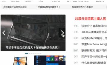 ɳ��gif��ôŪ�����񼶽��������˽�һ��