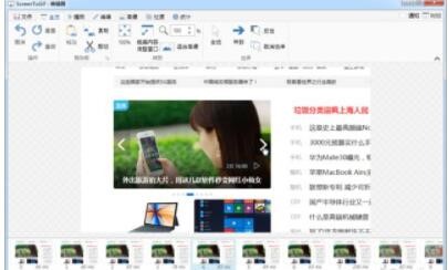 ɳ��gif��ôŪ�����񼶽��������˽�һ��