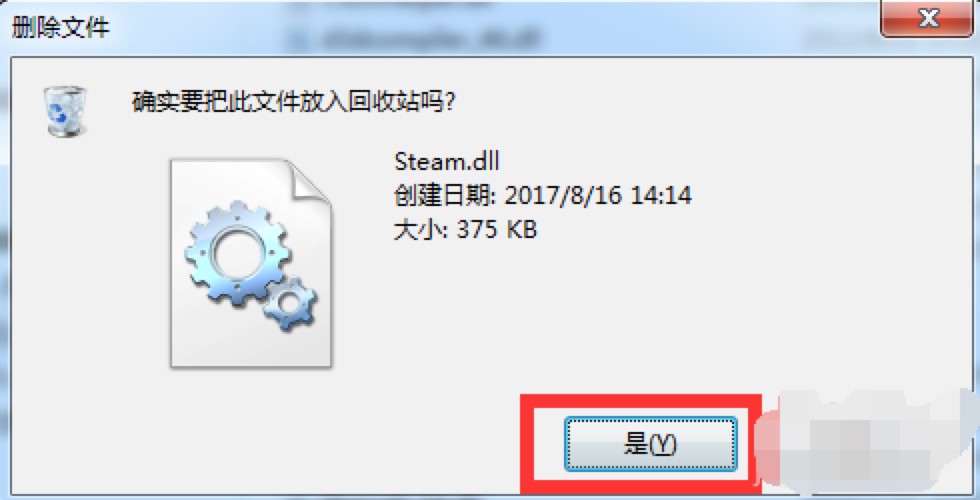 steamϷƽ̨102