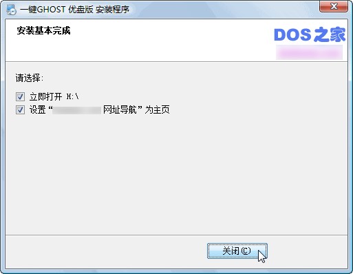 һghost ṵ棬Сghostʹ÷