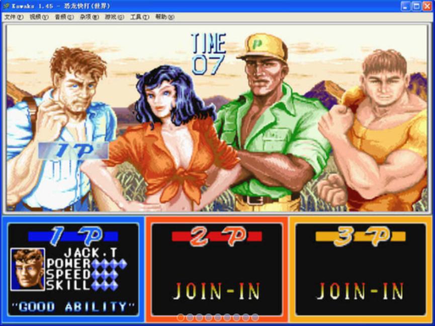 winkawaksģõĽֻģ֮һ