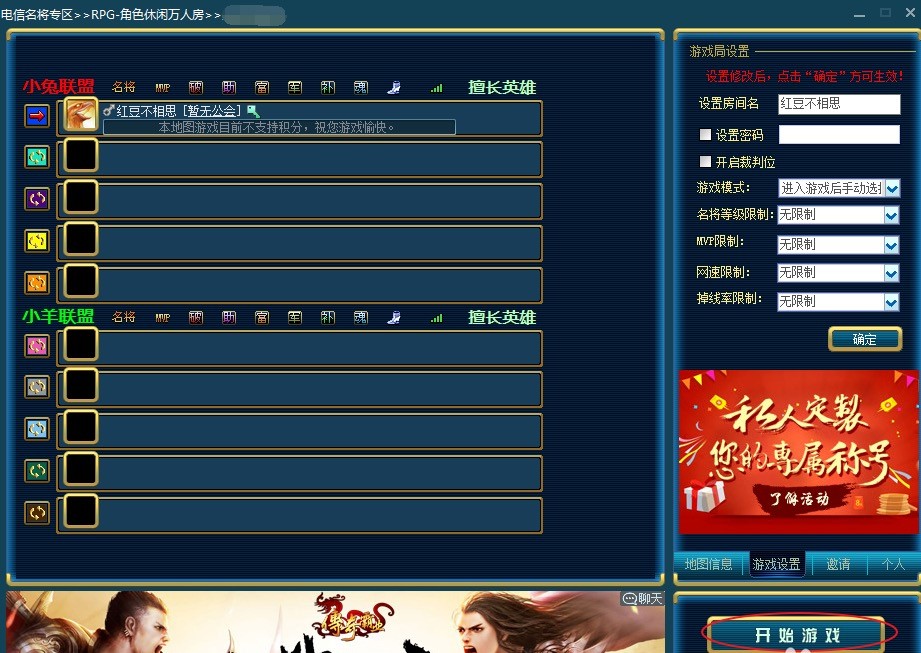 免费下载游戏平台推荐 20203311156250883.jpg